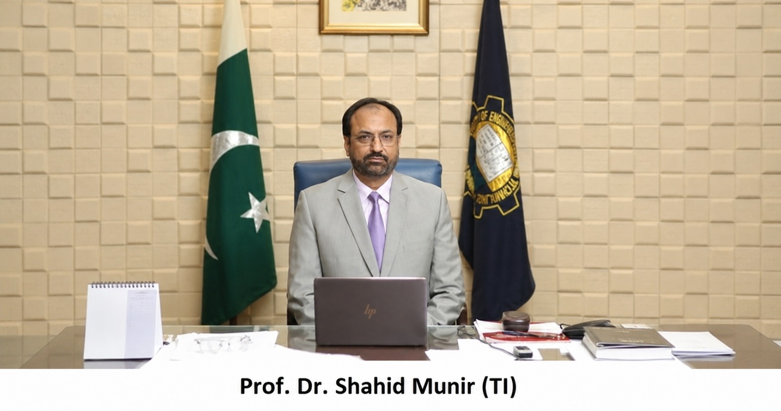 Welcome to UET – Where Your Future Begins! 🇵🇰