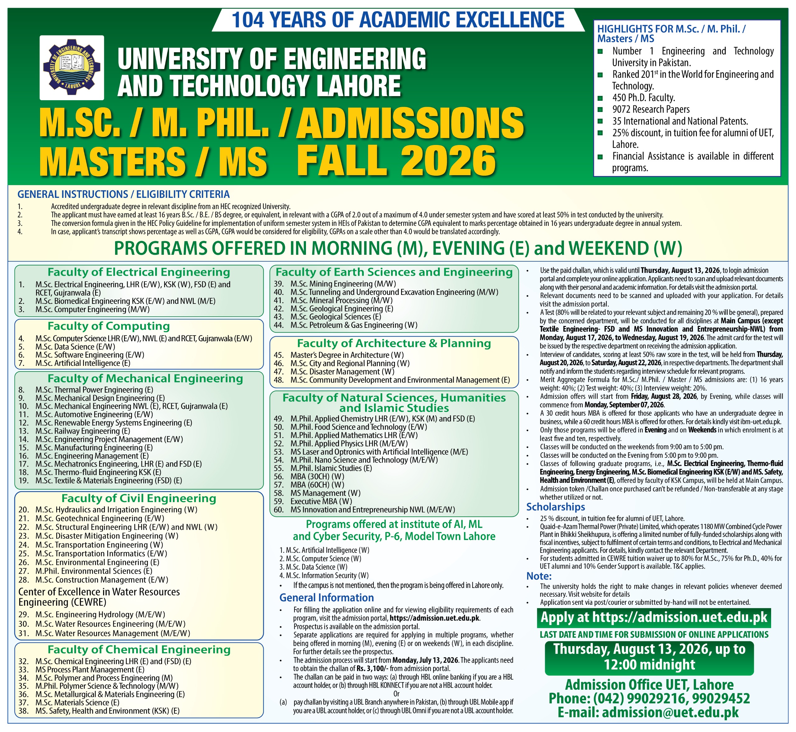 UET Lahore Announces Admissions for M.Sc., M.Phil., MS and Master's Programs – Fall 2026